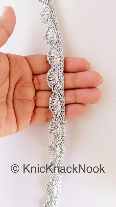 Gold / Silver Shimmer Shell Pattern Scallop Thread Trim With Sequins, Approx. 15mm, Thread Trim